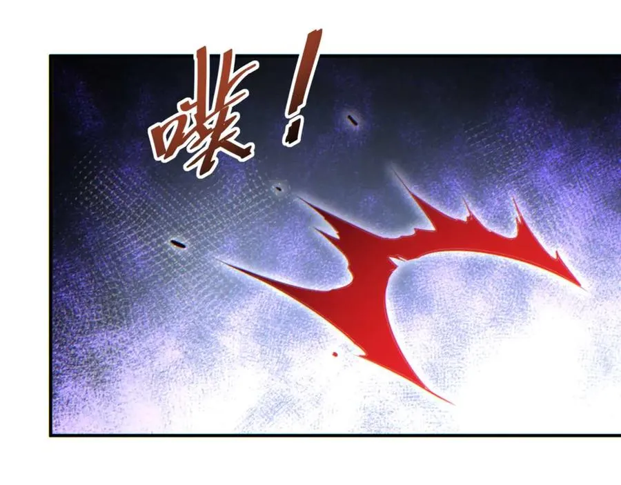 第39话 触手儿子111