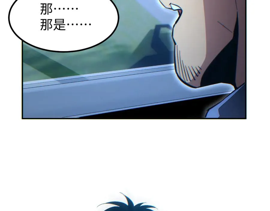 第21话 不能再是孩子138