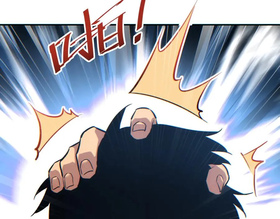第15话 新手训练营167