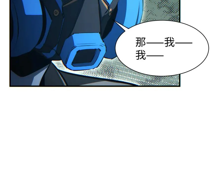 第28话 变异者35