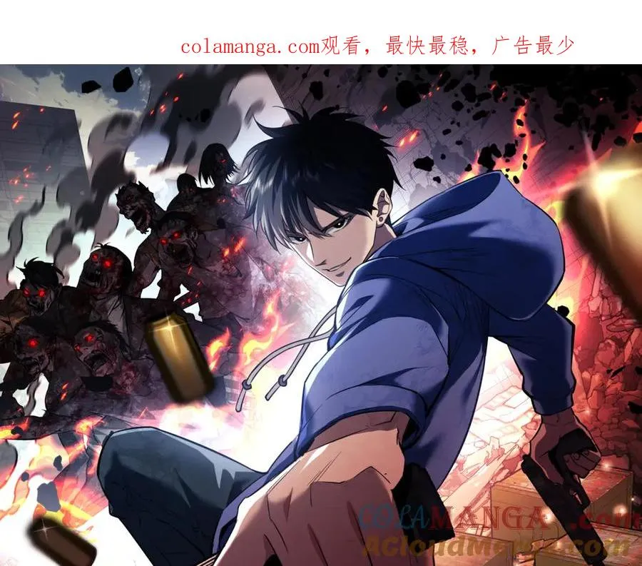 第41话 父子0