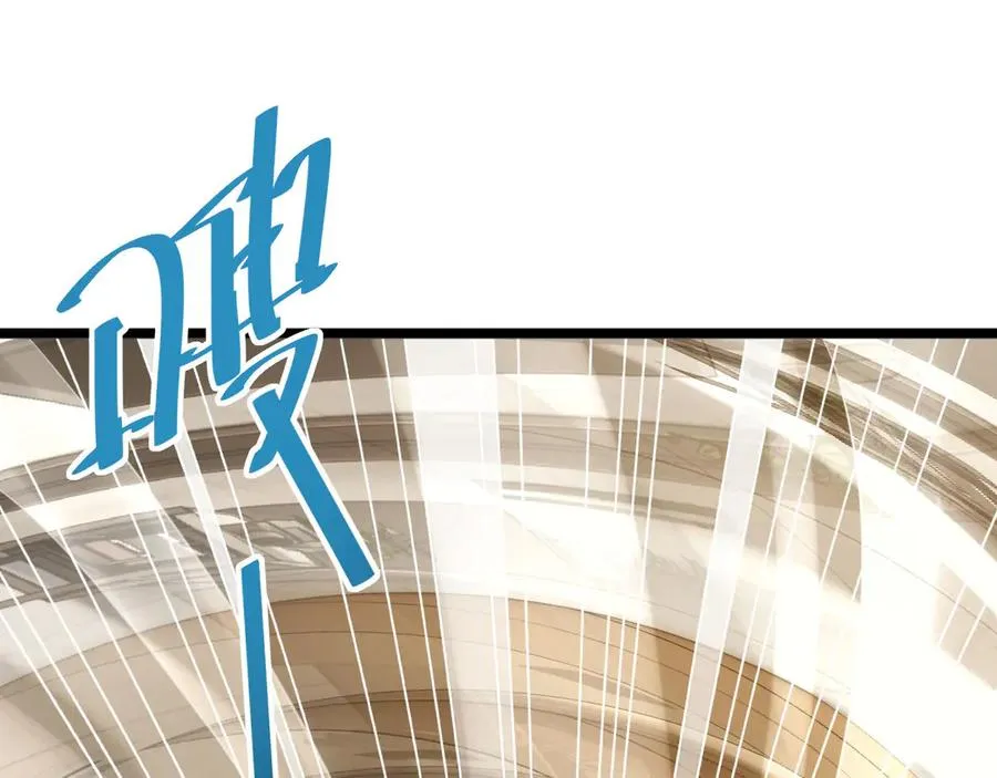 第6话 敢霸凌我的队友？86