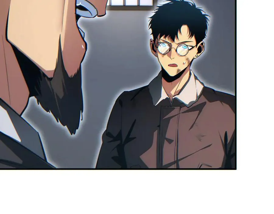 第37话 卧底123