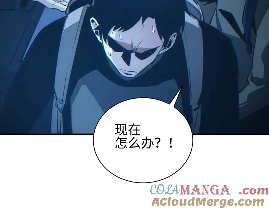 第45话 植物体124