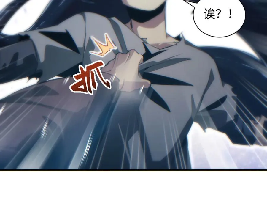 第41话 父子131