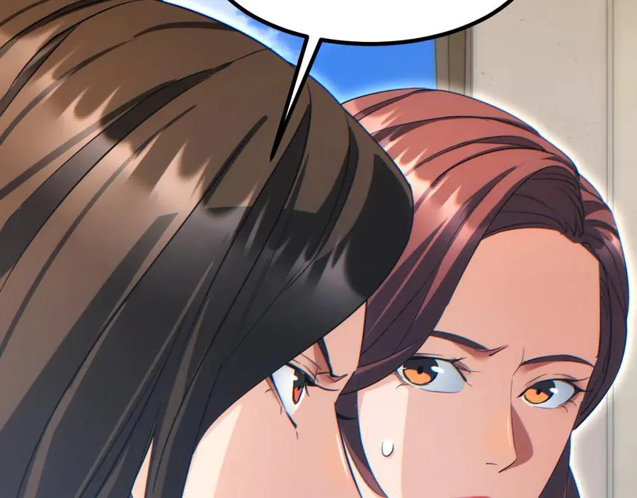 第13话 好闺蜜23