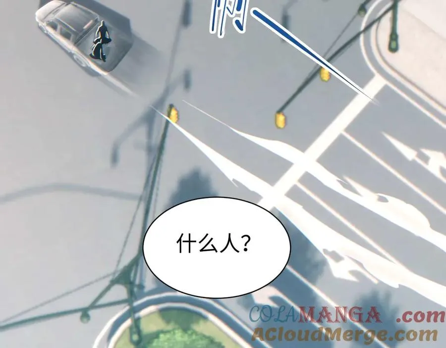 第24话 李树雄组团来了!140