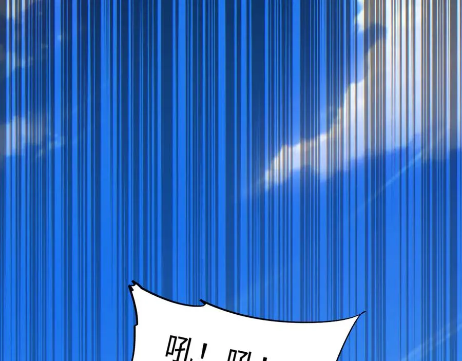 第14话 你也不想老婆孩子出事吧103