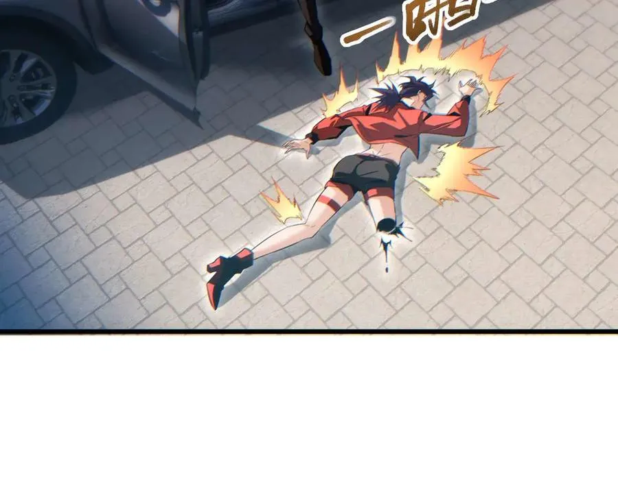 第33话 武器碾压局85