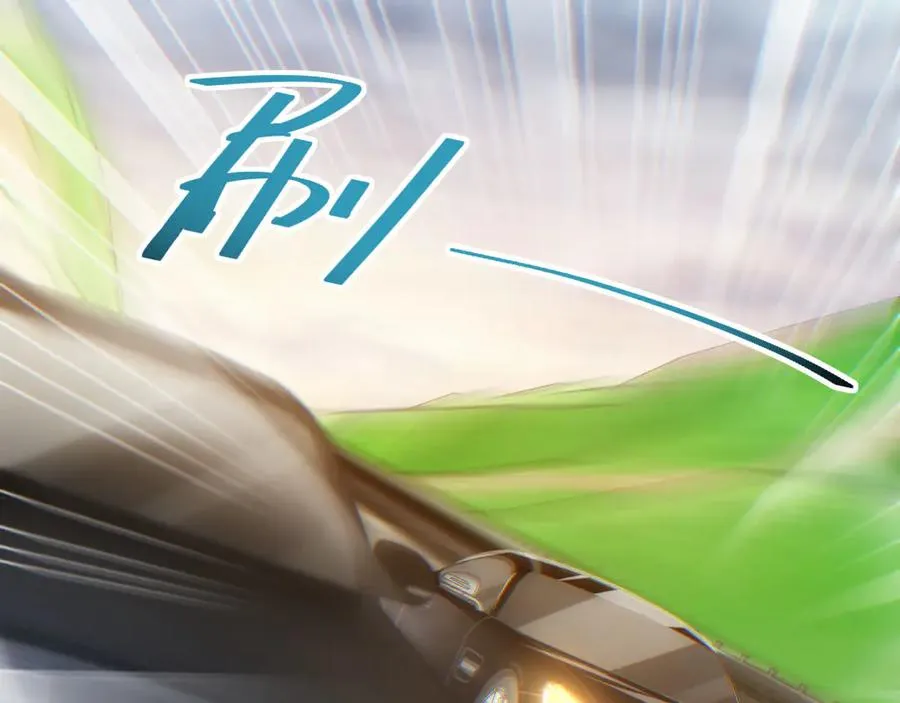 第7话 你路怒我来治169
