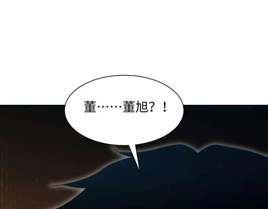 第26话 奖励65