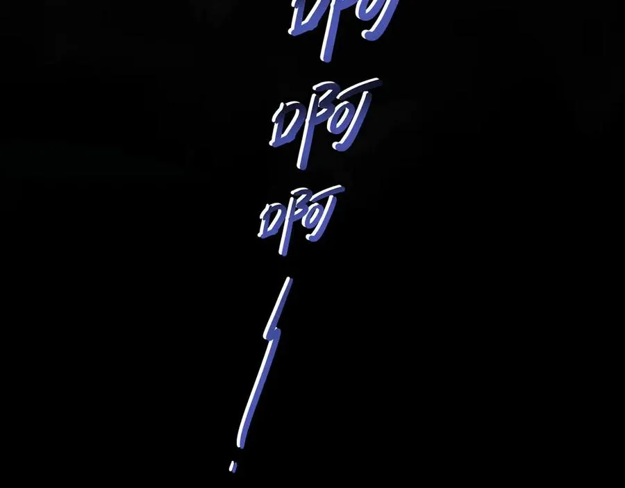 第1话 重回末世前10