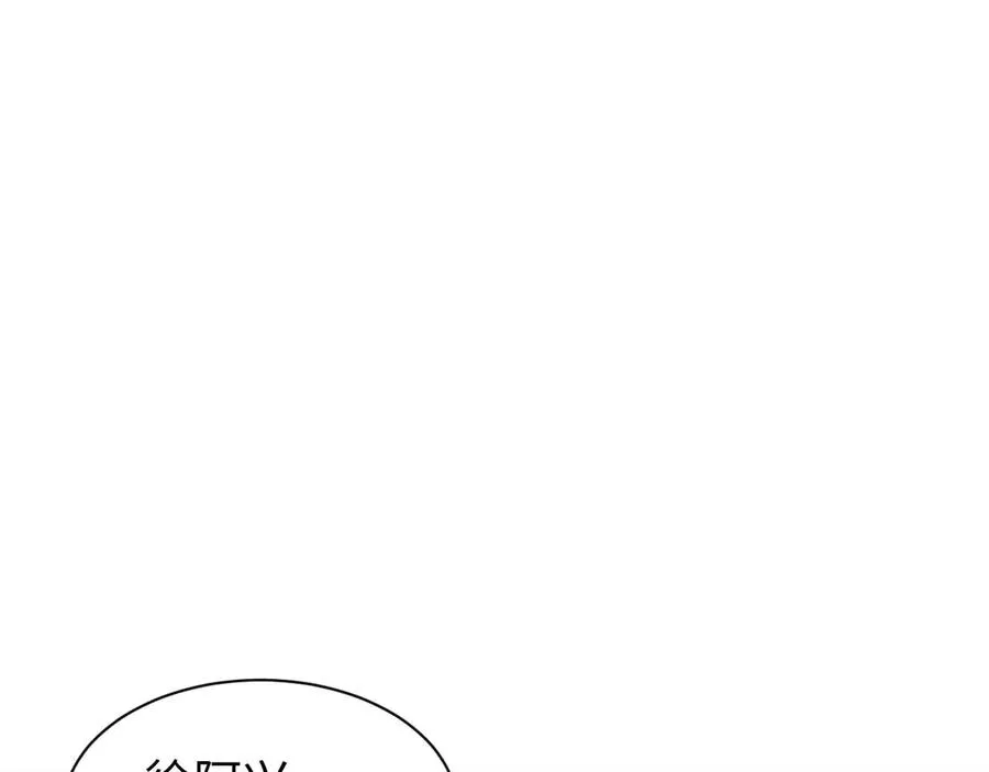 第35话 侦查130