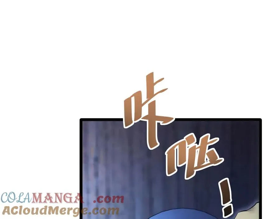 第5话 黑道大哥买武器80