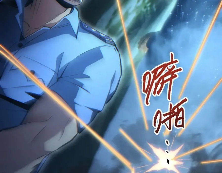 第42话 玩命了98