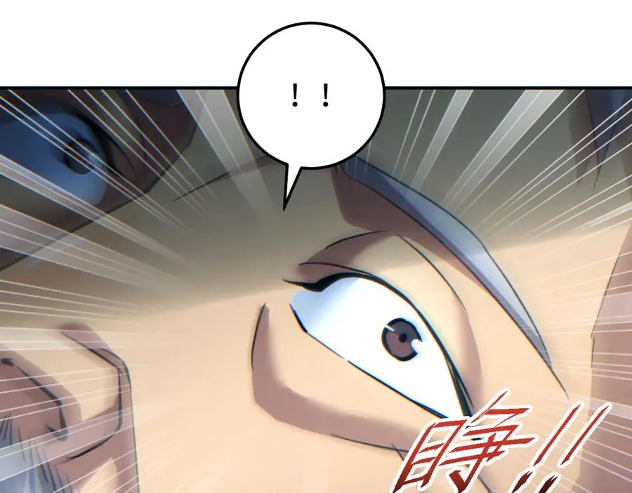 第19话 叫谁反骨仔呢？10