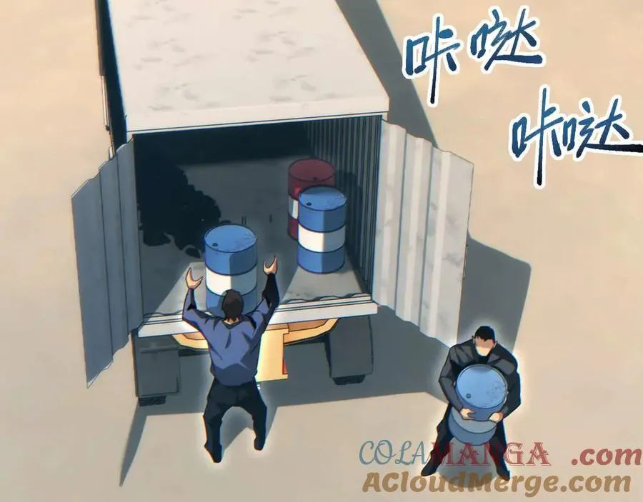 第31话 大姐156