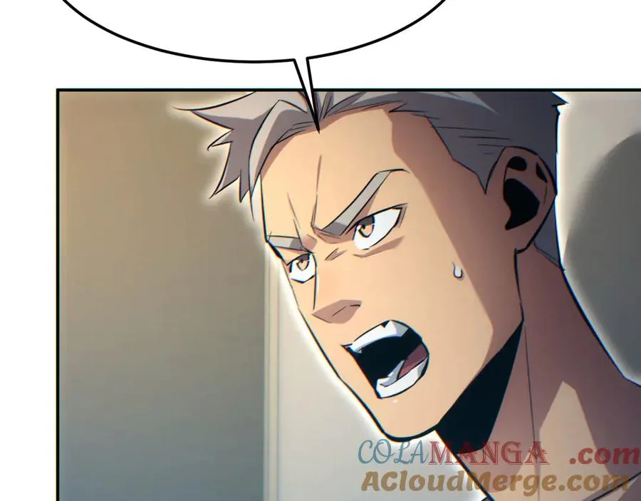 第19话 叫谁反骨仔呢？120