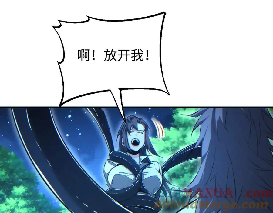 第43话 看戏132