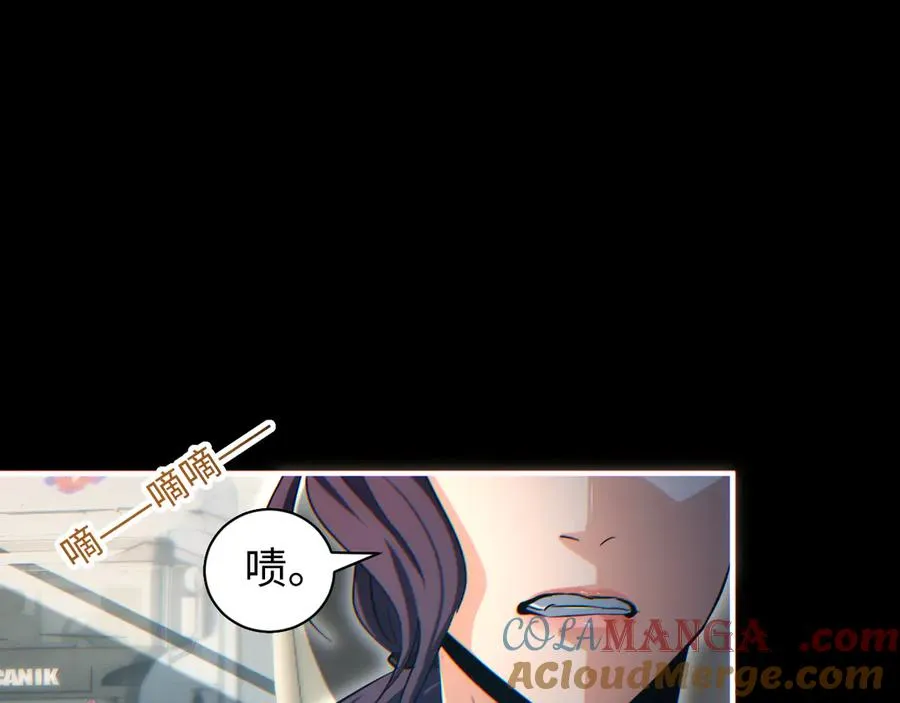 第28话 变异者152