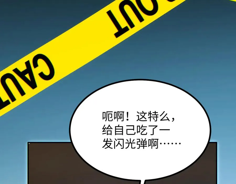 第16话 托妻献子163