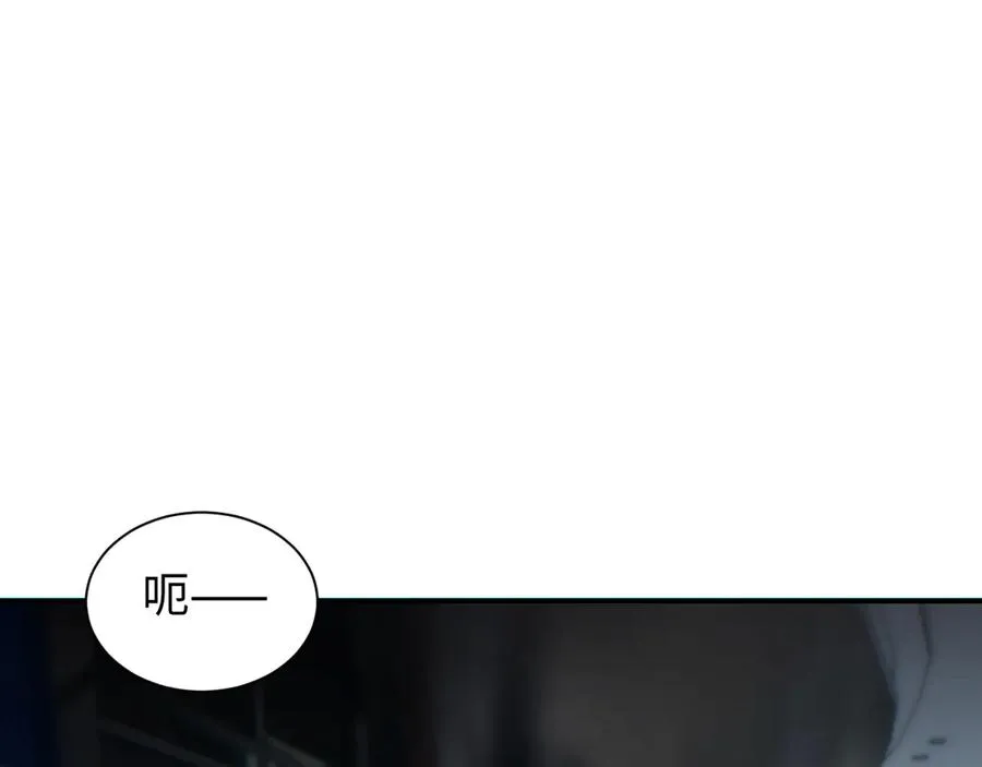 第29话 怪物103