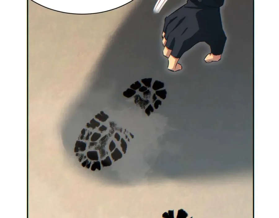 第36话 潜在的同伴59