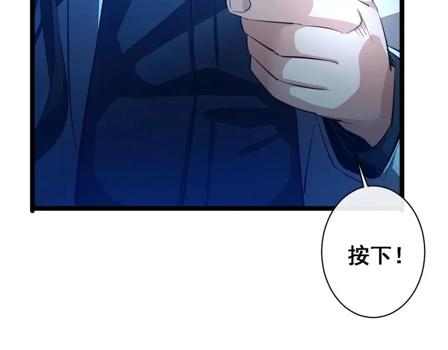 第1话 重回末世前29