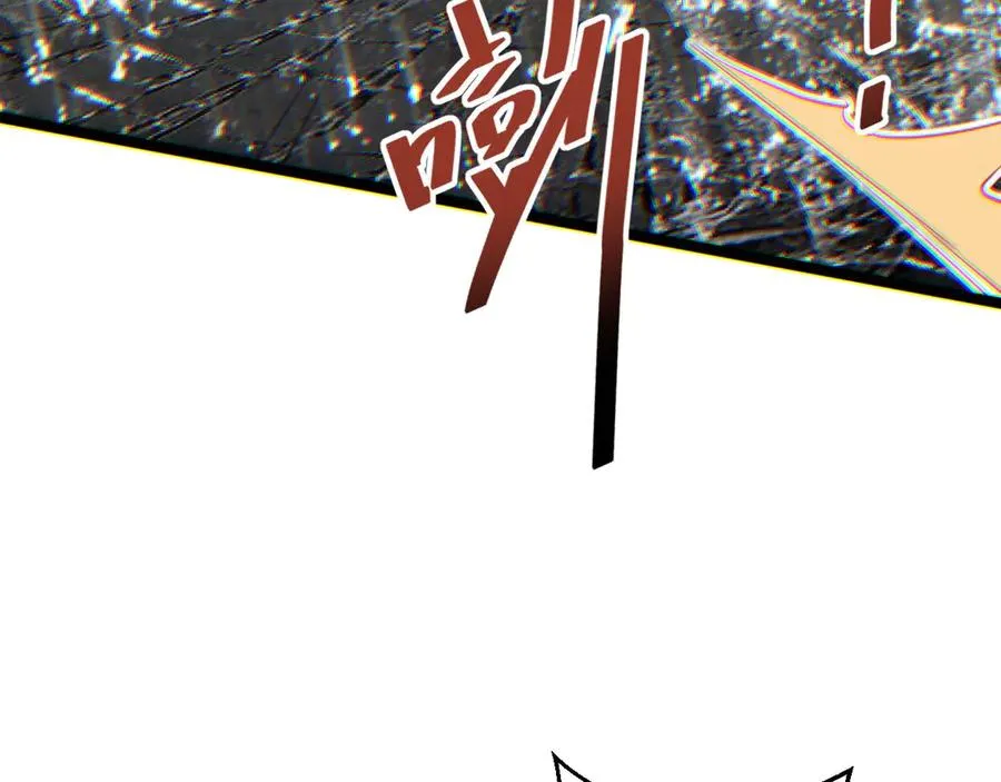第9话 说吧，废掉谁？79