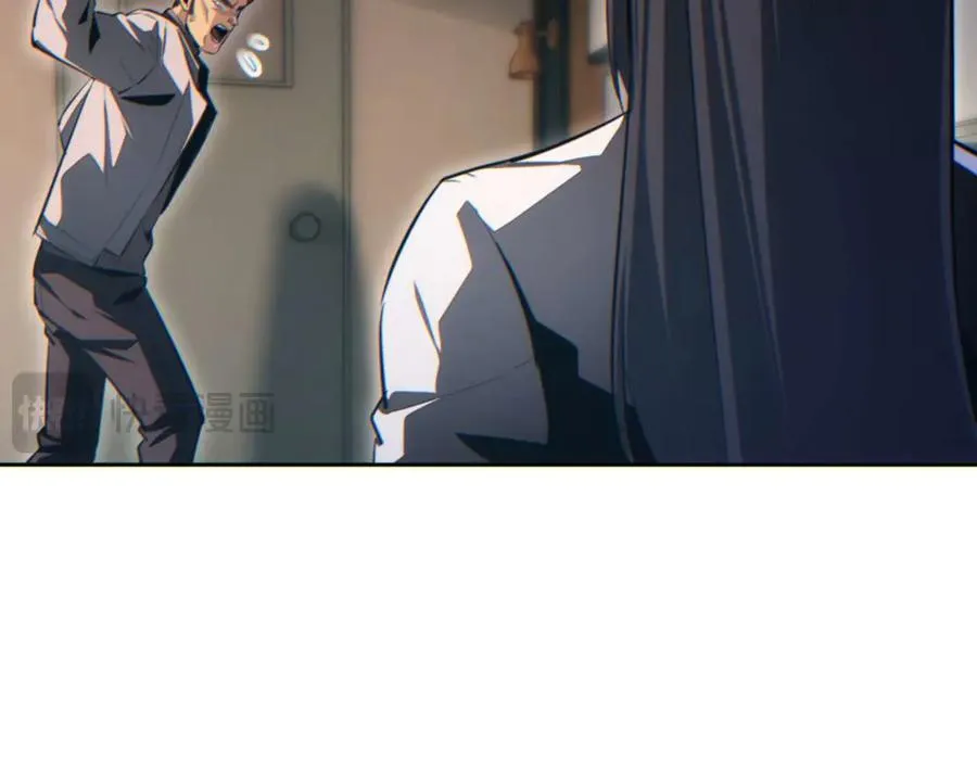 第36话 潜在的同伴166