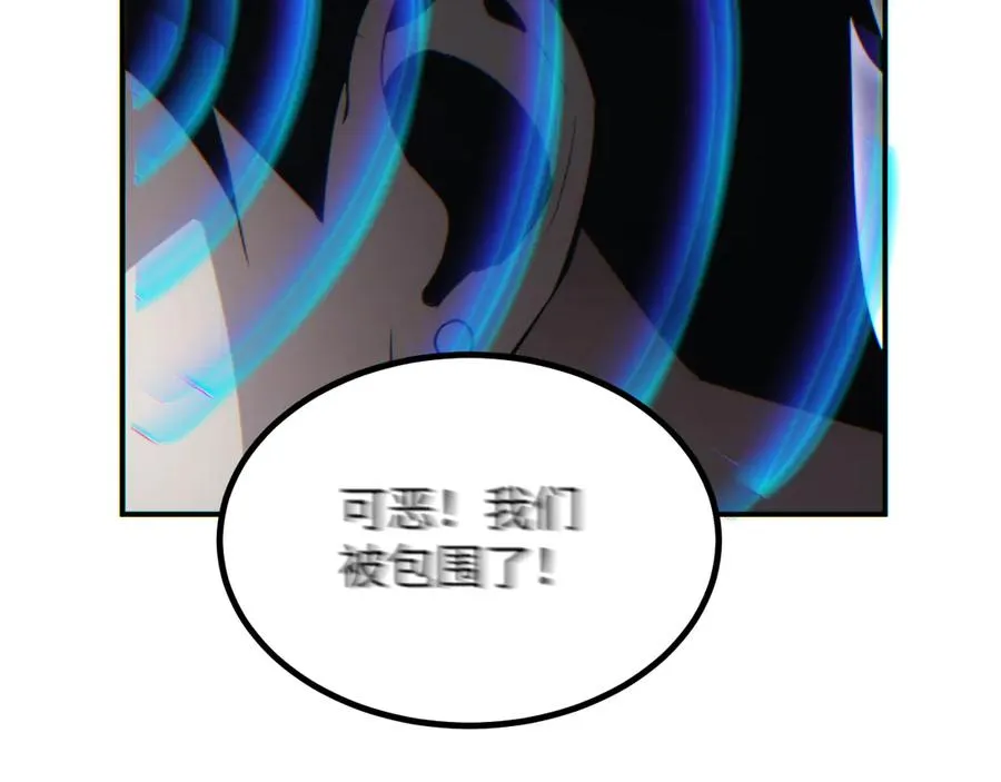 第17话 小伙子我们保护你91