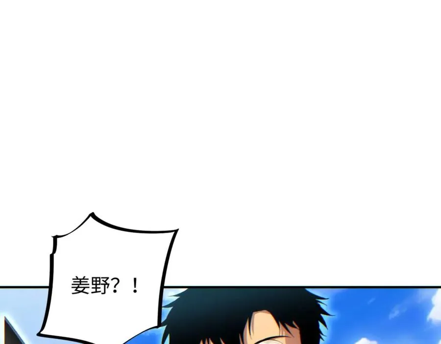 第39话 触手儿子119
