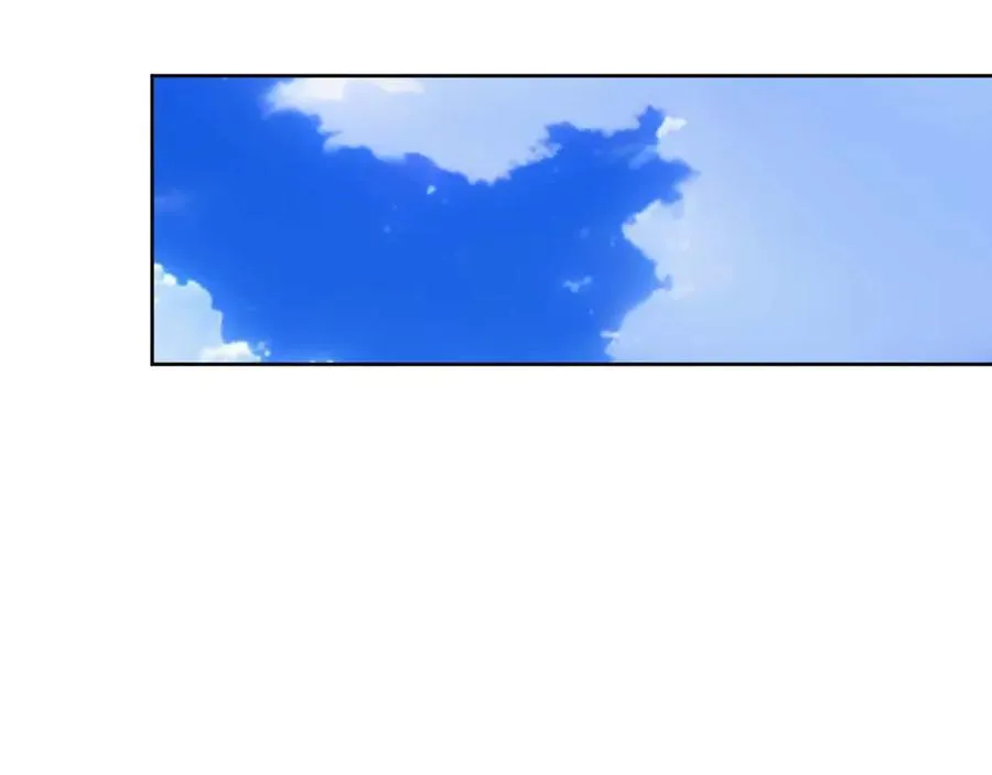 第36话 潜在的同伴97