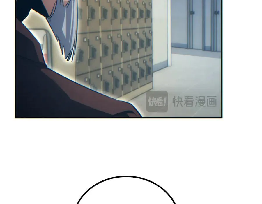 第19话 叫谁反骨仔呢？107