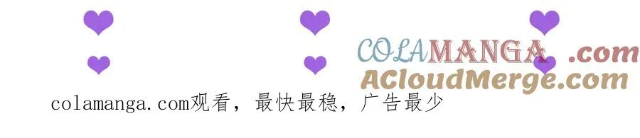 第46话 提升团队实力180