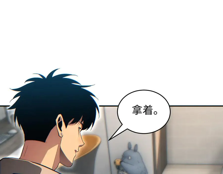 第21话 不能再是孩子19