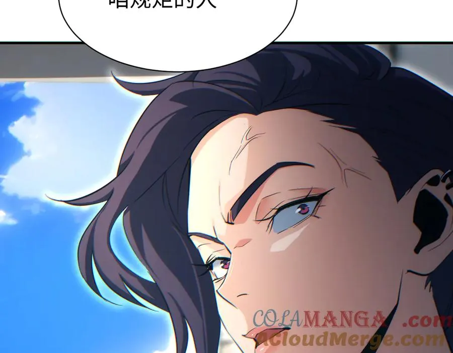 第28话 变异者188