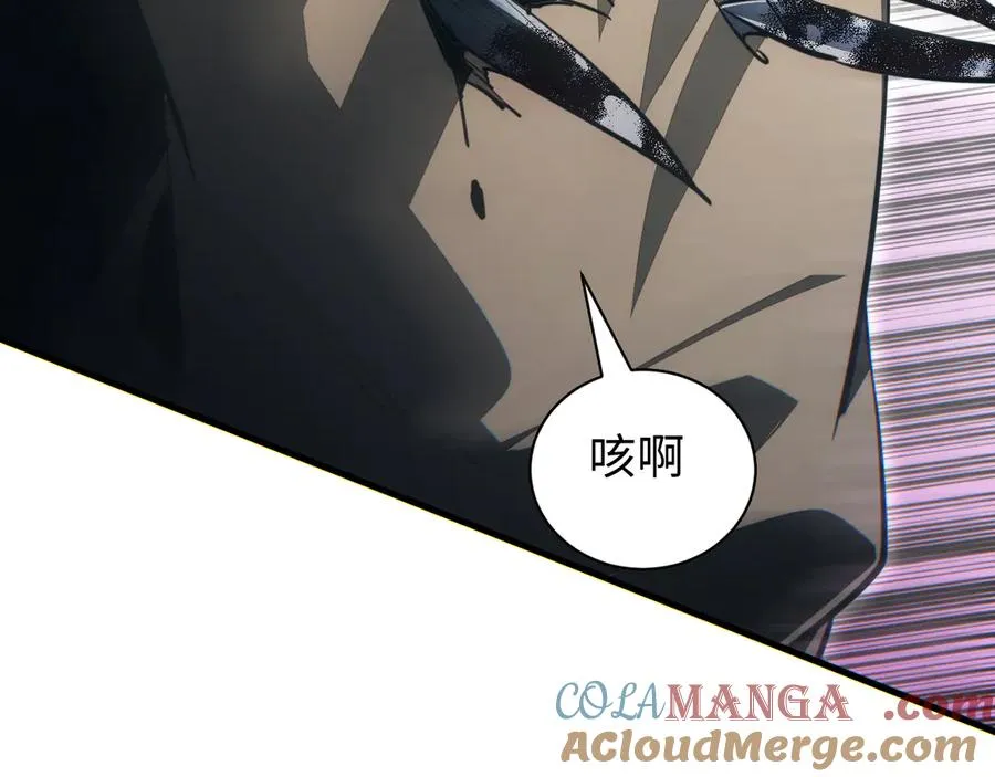 第29话 怪物164