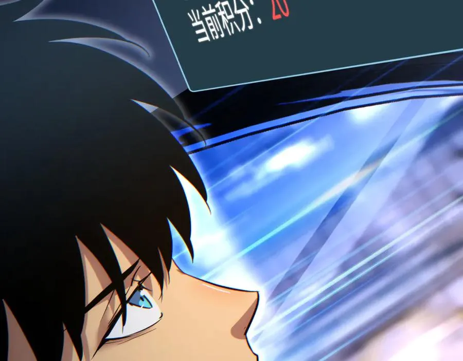 第10话 我们中出了个叛徒113