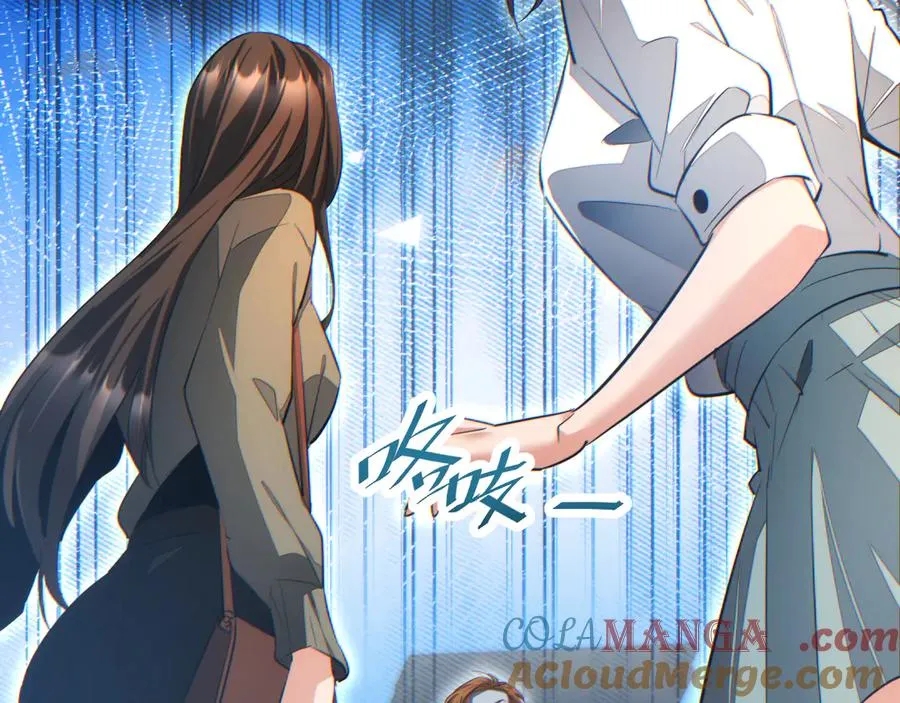 第13话 好闺蜜60