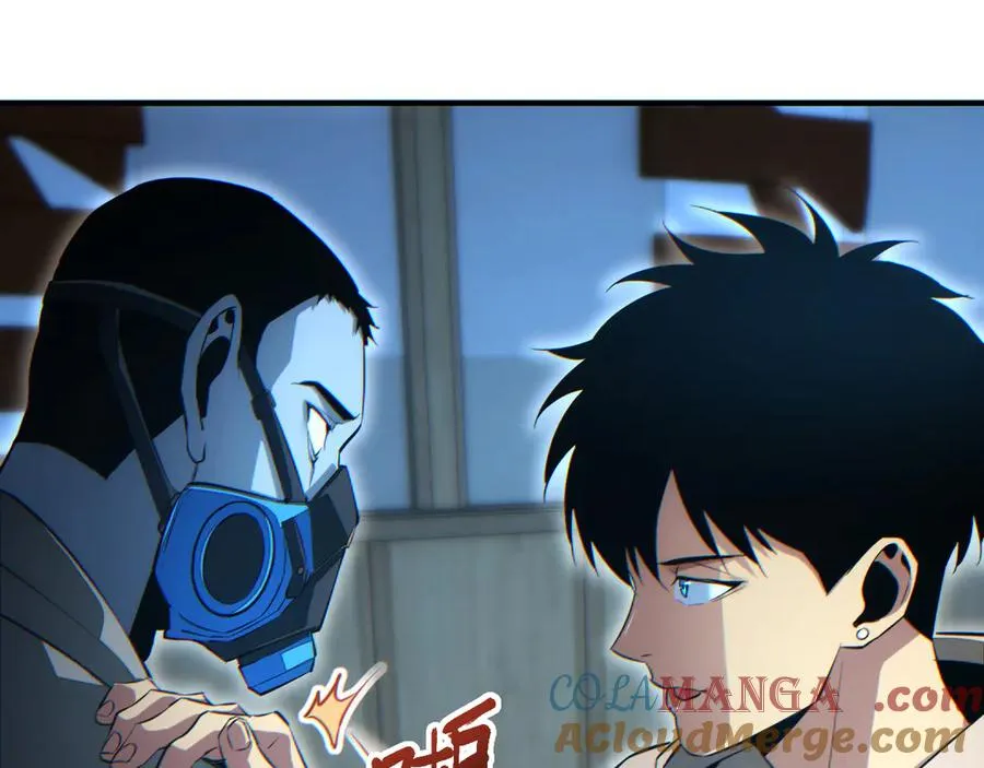 第28话 变异者36