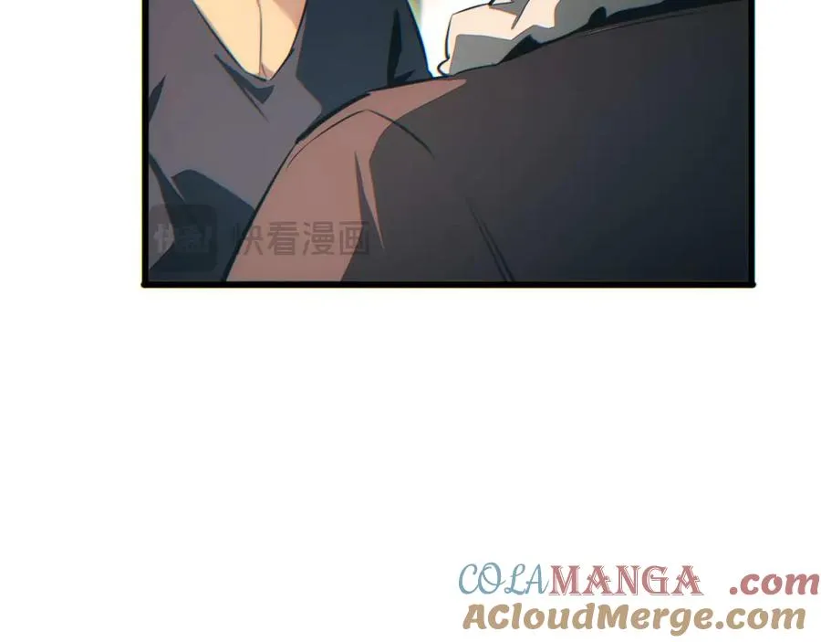 第37话 卧底32