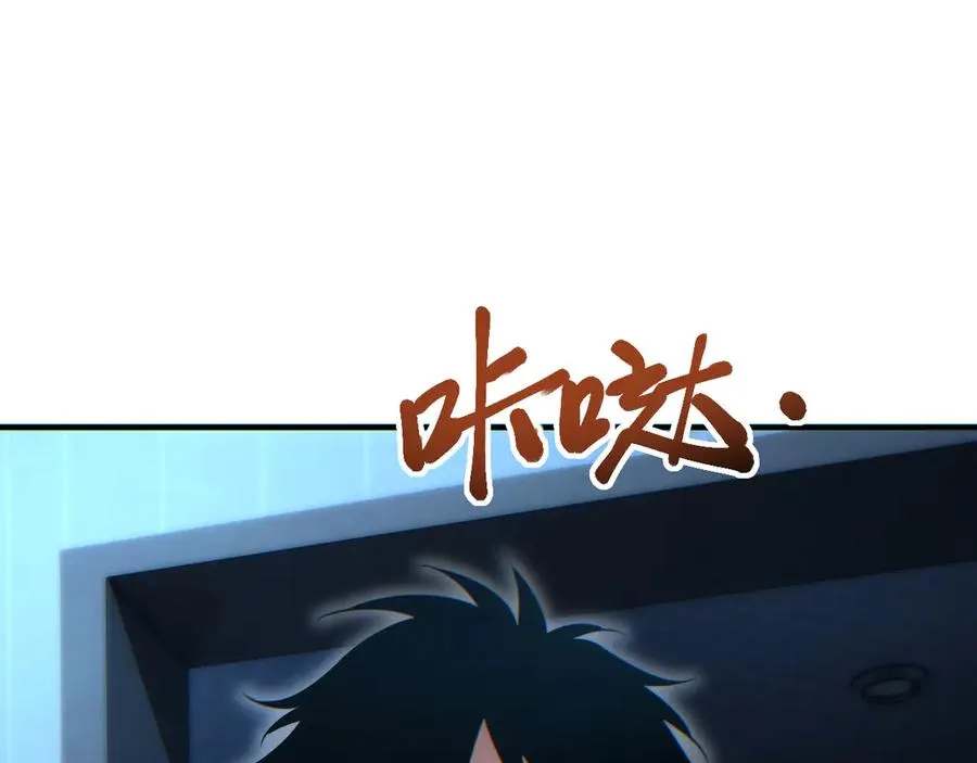第28话 变异者101