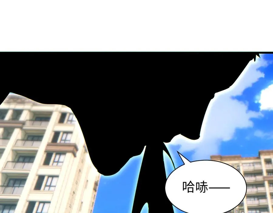 第24话 李树雄组团来了!166
