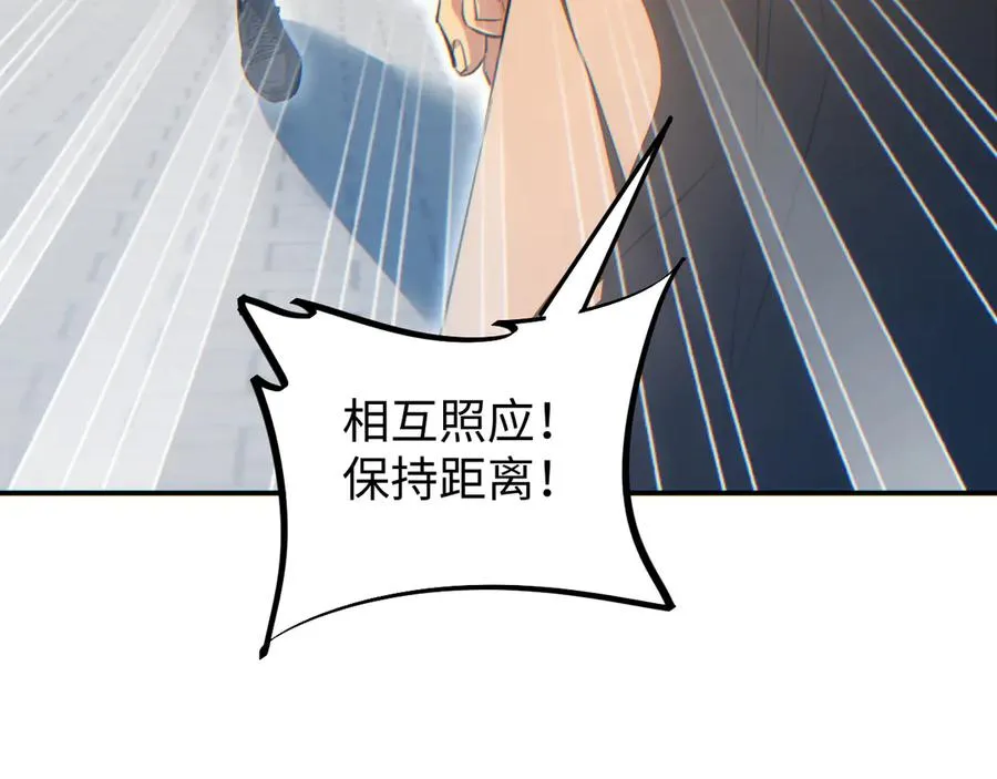 第15话 新手训练营123