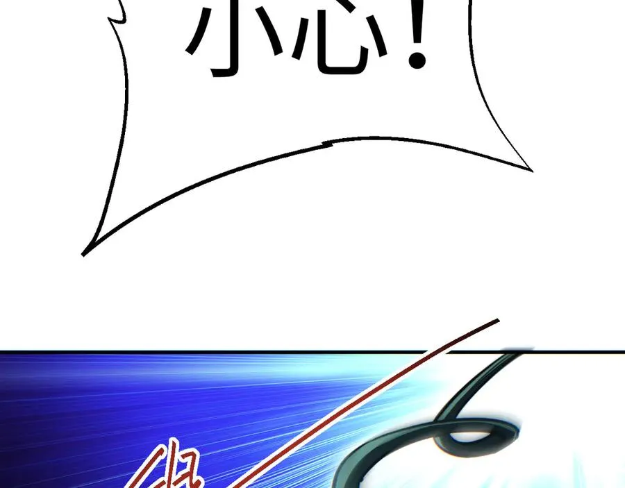 第45话 植物体37