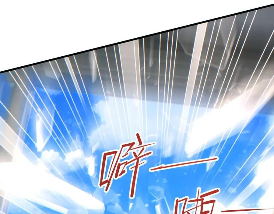 第24话 李树雄组团来了!63