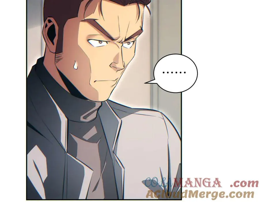 第36话 潜在的同伴160