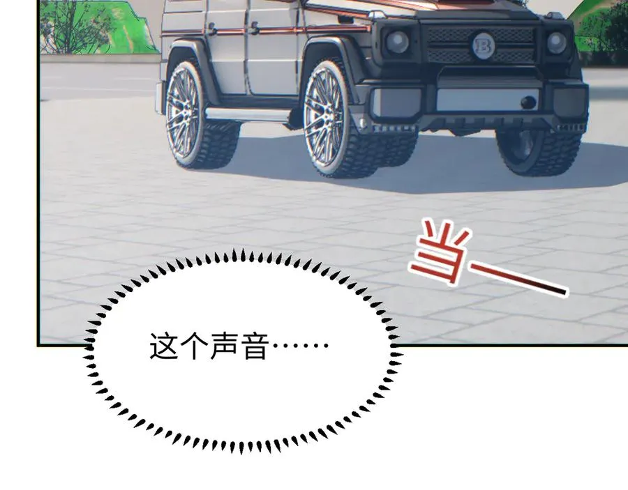 第15话 新手训练营181