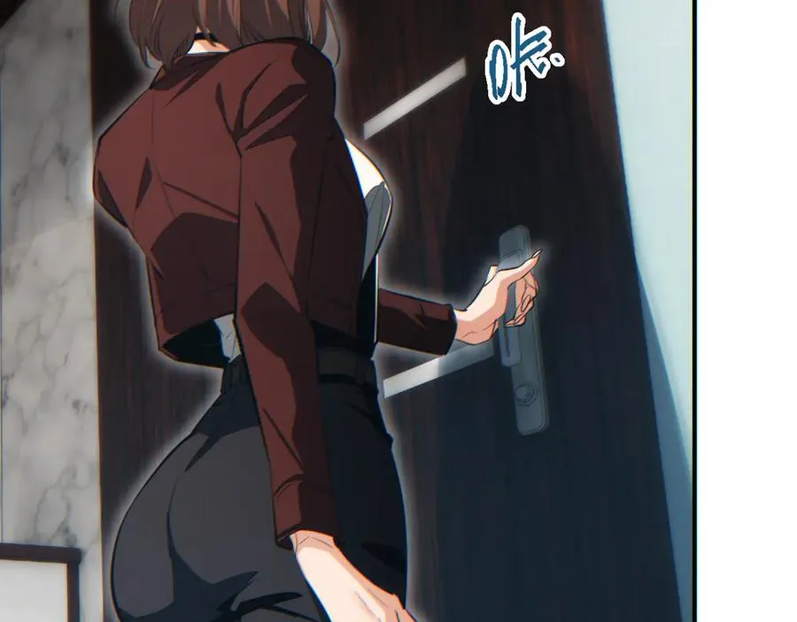 第46话 提升团队实力169